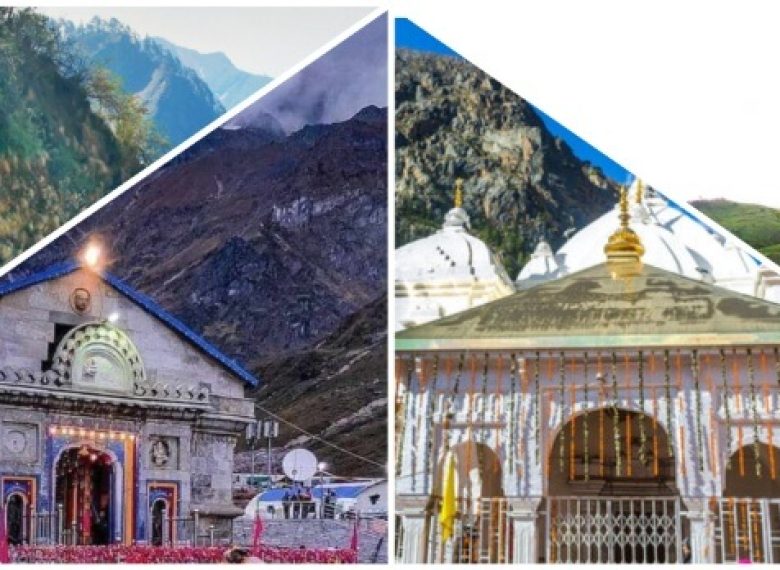 Char Dham Yatra