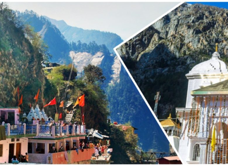 Do Dham Yatra - Yamunotri Gangotri