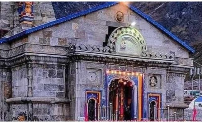 Ek Dham Yatra 2024 - Kedarnath