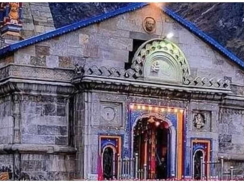 Ek Dham Yatra 2024 - Kedarnath